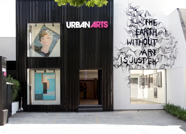 flagship urban arts